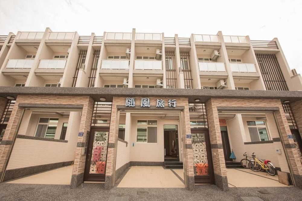 隨風旅行 親子包棟民宿 Heng-ch'un Εξωτερικό φωτογραφία